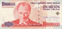 Turkey 10,000,000 Lira Banknote, 1970-01-14, KM:214 -