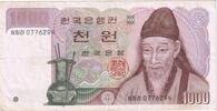 South Korea 1000 Won Banknote, KM:44 -