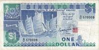 Singapore 1 Dollar Banknote, KM:18a -