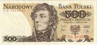 Poland 500 Zlotych Banknote, 1982-06-01, KM:145d -