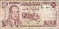 Morocco 10 Dirhams SGE -