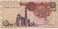 Egypt 1 Pound UNZ- -