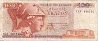 Greece 100 Drachmai 1978-12-08 -