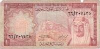 Saudi Arabia 1 Riyal Banknote, KM:16 -