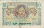 France 10 Francs 1947 French Treasury, A.04022600 -
