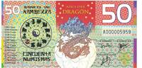 Australia Tourist Banknote Banknote, 2012, 50 dollars ,Colorful Plastic -