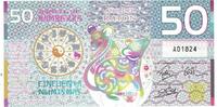 Australia Tourist Banknote Banknote, 2020, 50 dollars ,Colorful Plastic -