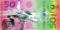 United States 50 Dollars Banknote, F 18 HORNET TOURIST BANKNOTE -