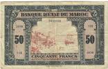 Morocco 50 Francs Banknote, 1944-03-01, KM:26a -