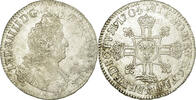 France 1/2 ECU, 45 Sols Coin, Louis XIV, 1/2 Écu aux 8L 2e type -