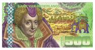 Netherlands 500 Gulden Banknote, 2016-04-06, CEYLON -