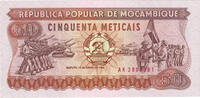 Mozambique 50 Meticais Banknote, 1986-06-16, KM:125 -