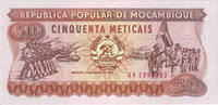 Mozambique 50 Meticais Banknote, 1986-06-16, KM:125 -