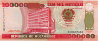 Mozambique 100,000 Meticais Banknote, 1993-06-16, KM:139 -