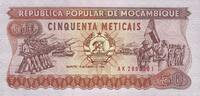 Mozambique 50 Meticais Banknote, 1986-06-16, KM:125 -