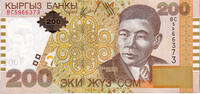KYRGYZSTAN 200 Som Banknote, KM:22 -