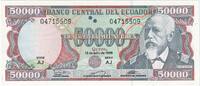 50,000 Sucres 1999 Ecuador 1999-07-12, KM:130c, UNZ UNZ