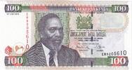 100 Shillings 2010 Kenya 2010-07-16, UNZ UNZ