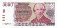 Argentina 5000 Pesos Argentinos KM:318a -