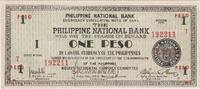 Philippines 1 Peso Banknote, KM:S624b -