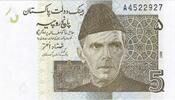 Pakistan 5 Rupees KM:53a -