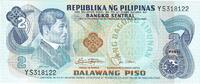 Philippines 2 Piso KM:166a -