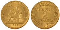 France 2 Francs Coin, Chambre de commerce, Aluminum-Bronze -