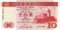 Macau 10 Patacas 2001-01-08, KM:102 -