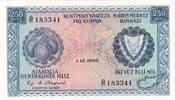 250 Mils 1980 Zypern 1980-12-01, KM:41c, UNZ UNZ