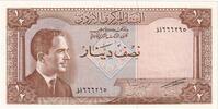Jordan 1/2 Dinar UNZ -
