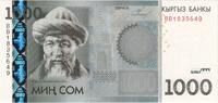 KYRGYZSTAN 1000 Som KM:18 -