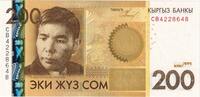 KYRGYZSTAN 200 Som KM:27A -