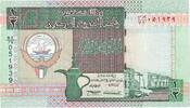 Kuwait 1/2 Dinar KM:24a -