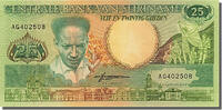 Suriname 25 Gulden Banknote, 1988-01-09 -