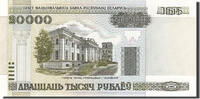 20,000 Rublei 2000 Belarus Geldschein, UNZ UNZ