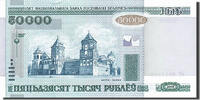 50,000 Rublei 2000 Belarus Geldschein, UNZ UNZ