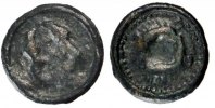 France Potin Coin, Suessiones, Bronze, Delestrée:212 -
