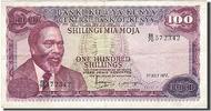 Kenya 100 Shillings Banknote, 1977-07-01 -