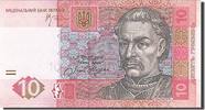 Ukraine 10 Hryven Banknote, 2006, KM:119Aa -