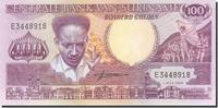 Surinam 100 Gulden Banknote, 1986-07-01, KM:133a -