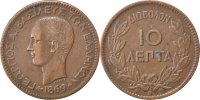 Greece 10 Lepta Coin, George I, Strassburg, Copper, KM:43 -
