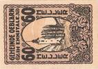 Austria 60 Heller Banknote, Oeblarn, Eglise, 1920 UNC(63) Mehl:FS 700Ib -