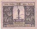 Austria 10 Heller Banknote, Ried i Innkreis 10Heller statue 1920 AU(55-58) Mehl:FS834IIa -