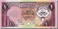 Kuwait 1 Dinar Banknote -