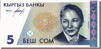 KYRGYZSTAN 5 Som Banknote -