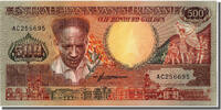 Suriname 500 Gulden Banknote, 1988-01-09 -