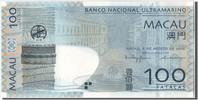 Macau 100 Patacas Banknote, 2005-08-08 -