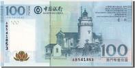 Macau 100 Patacas Banknote, 2008-08-08 -
