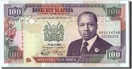 Kenya 100 Shillings Banknote, 1992-07-01 -