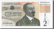 Georgia 2 Lari Banknote -